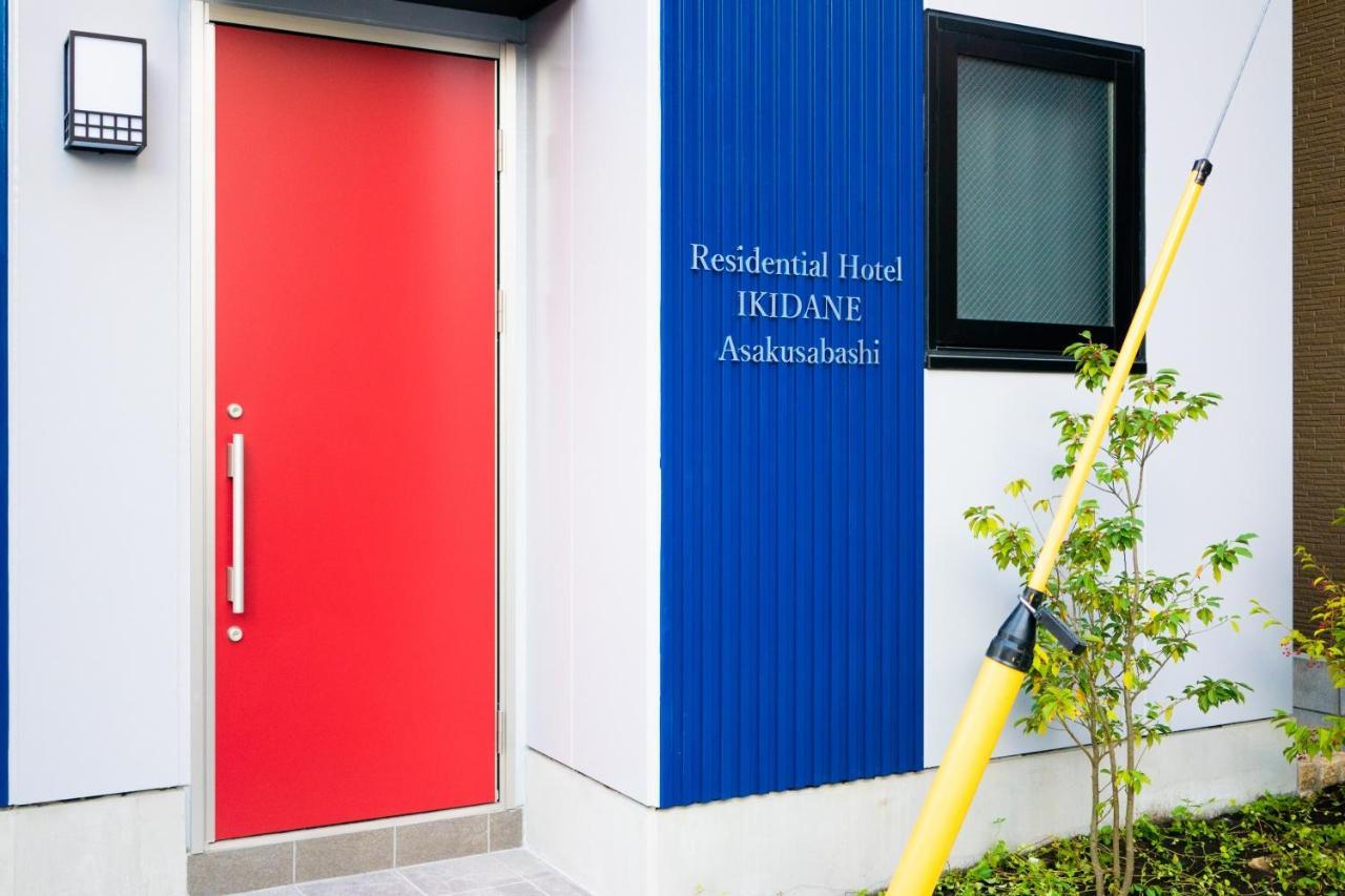 Ikidane Residential Hotel Asakusabashi - Tokyo — Photos 1